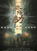 国产成人毛片视频不卡在线