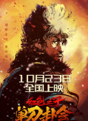 欧美老师