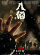 免费黄色在线网站