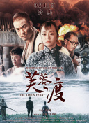五月激情综合丁香色婷婷