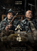 凹凸导航第一福利
