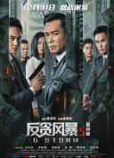 姐妹的性福剧本