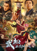 国产精品亚洲精品久久成人