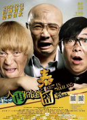 成人免费视频国产