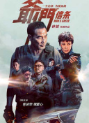 1819xxxxx高清tv