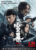 中文字幕88页
