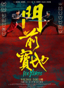 青春草在线免费视频