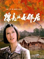 欧美一级毛片欧美一级成人毛片