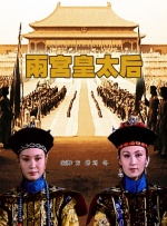 日韩欧美一区在线