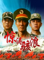 丁香五香天堂网卡