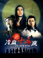 黄色免费在线视频