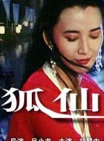 中文字幕一二三四