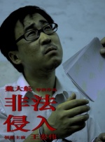 久久久精品国产一区二区电影四季
