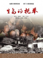 韩国主播朴妮唛