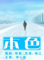欧美日韩免费大片