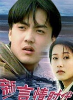 张丽evelynlin