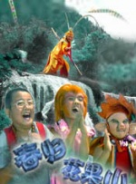免费**在线观看