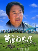 欧美xxxx极品