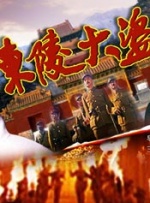 爆料瓜·官网