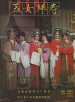 好好撸