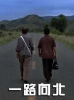 亚洲第一免费播放区