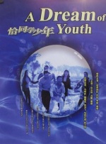 亚洲国产福利精品一区二区