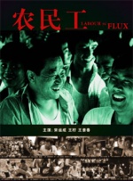 五月天在线免费视频