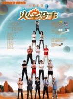 噜噜色综合