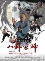 思思棋牌