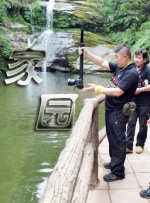 国产91色综合久久免费分享