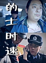 伊人激情视频