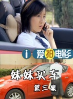 国产精彩视频在线