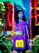 一本色道久久综合狠狠躁篇的优点