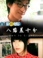 亚洲美女在线观看