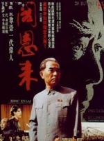 难眠的夜