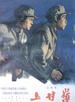 欧美激情乱人伦一区