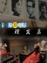 亚洲一二三区在线观看