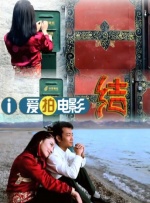饥渴的妇女们