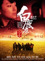 大胸女教师冲田杏梨无删