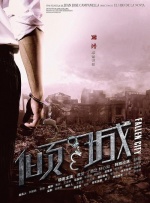 www.婷婷色