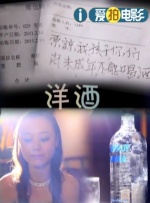 残忍拳头交变态拳头交