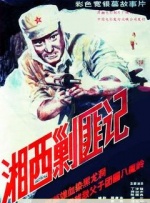 呻吟声是一种艺术
