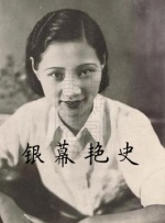 亚洲高清国产一区二区三区