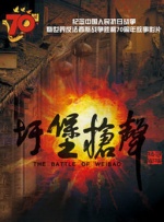 久久综合九九