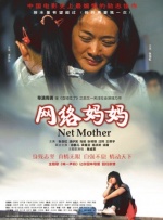 在线一区观看