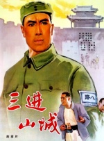 久久久高清一区二区三区
