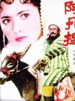 欧美七区