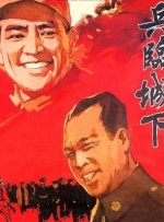 夜夜操夜夜爽