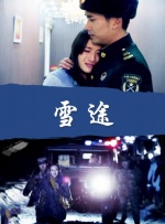 久久亚洲成人