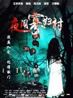 成人免费毛片一区二区三区